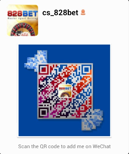 wechat828
